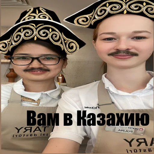 Sticker chaikhana_animals - 1