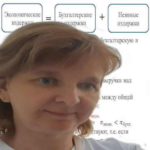 Стикер chaikhana_animals - 1