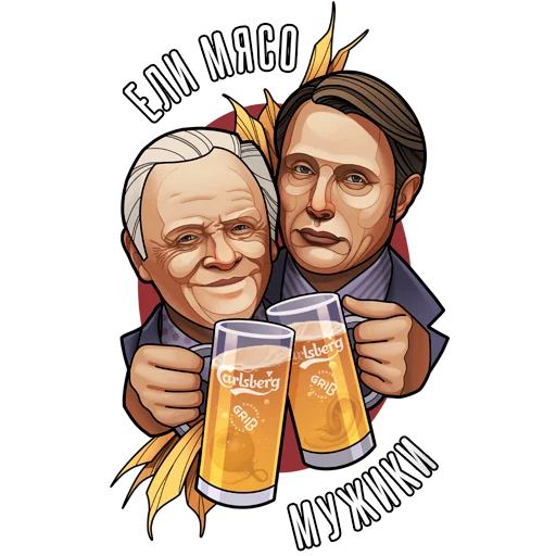 Стикер Чайный Гриб - 7