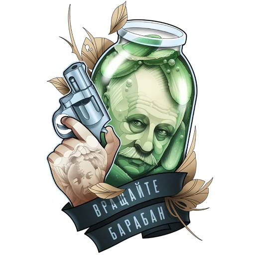 Стикер Чайный Гриб - 1