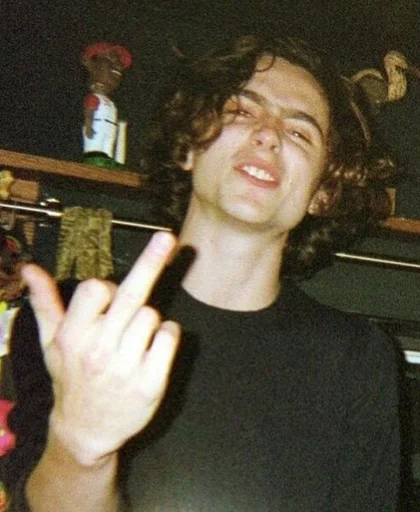 Человек человеческое лицо одежда