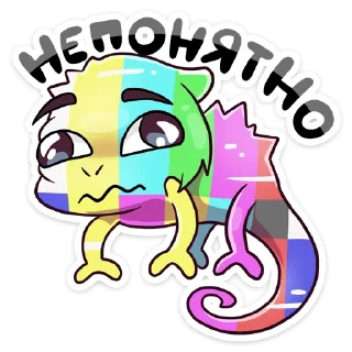 Стикер Хэм от @stickers_vk - 6