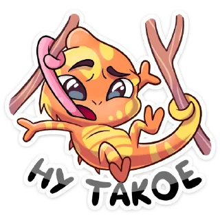 Стикер Хэм от @stickers_vk - 0