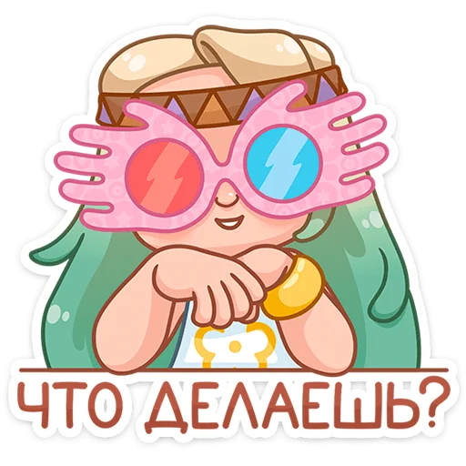 Sticker chamomilevk - 1