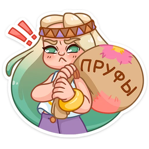 Стикер chamomilevk - 1