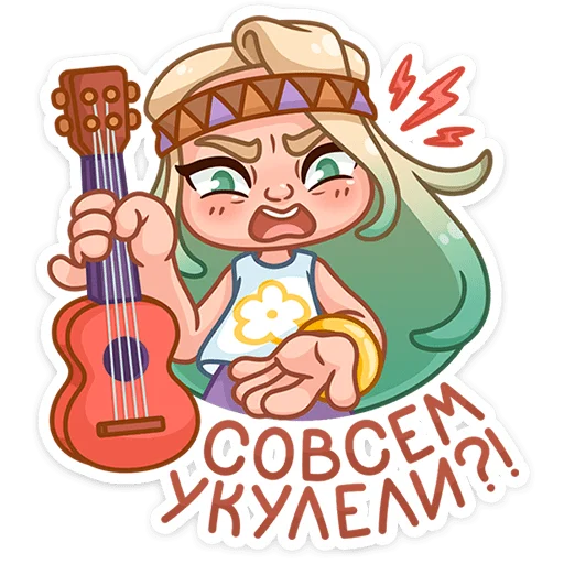 Sticker chamomilevk - 1