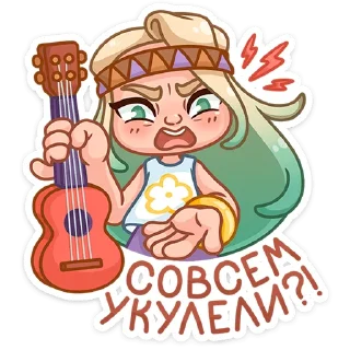 Стикер Ромашка :: @stickroom - 1