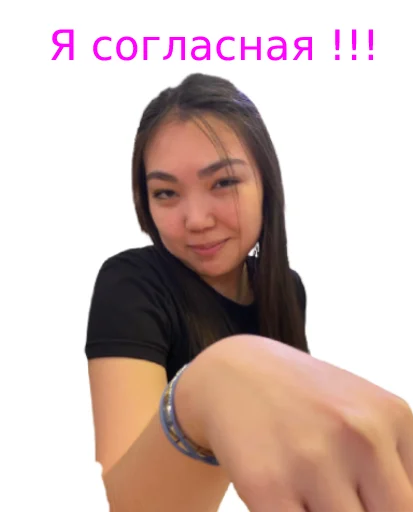 Sticker championkiii - 1