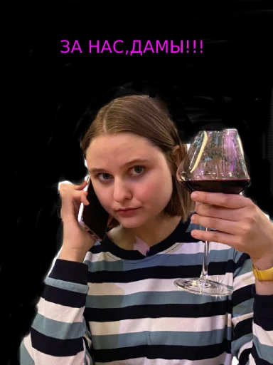 Стикер championkiii - 1