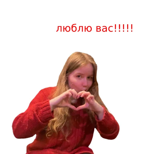 Sticker championkiii - 1