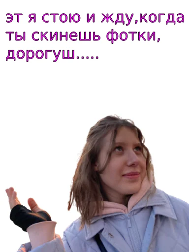 Sticker championkiii - 1