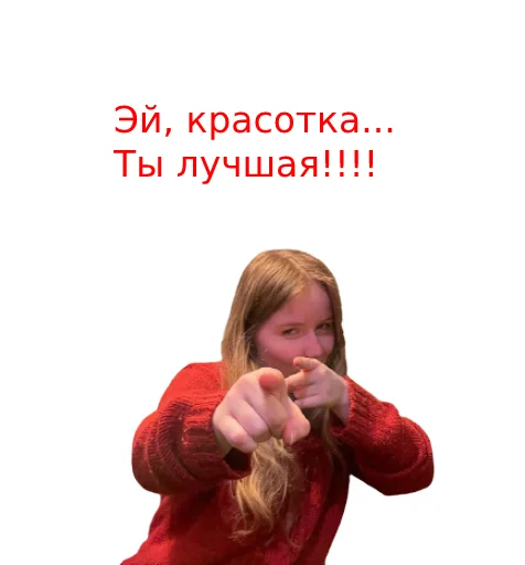 Стикер championkiii - 1