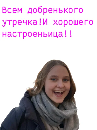 Стикер championkiii - 1