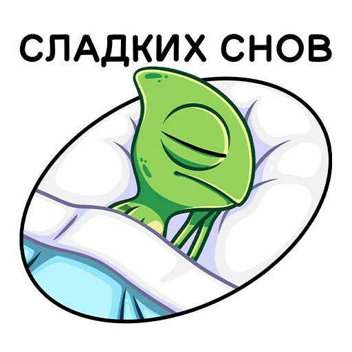 clipart graphics drawing