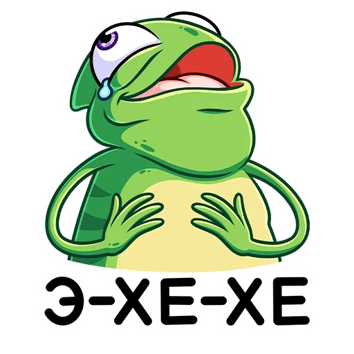 clipart drawing illustration