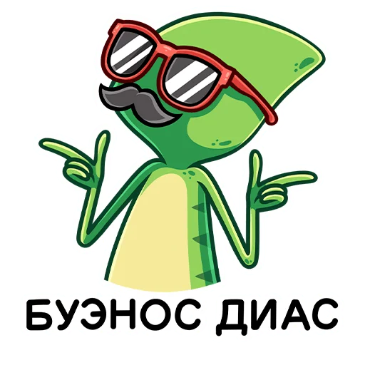 clipart drawing illustration