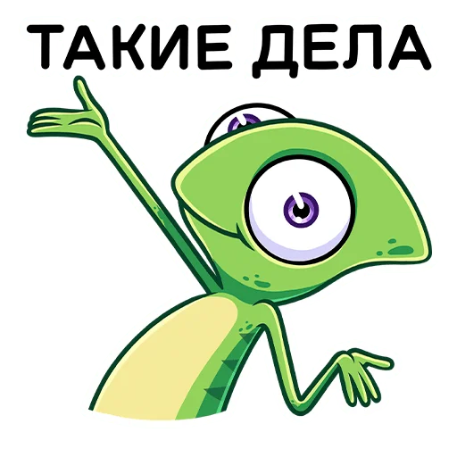 Чамс :: @stickroom - 