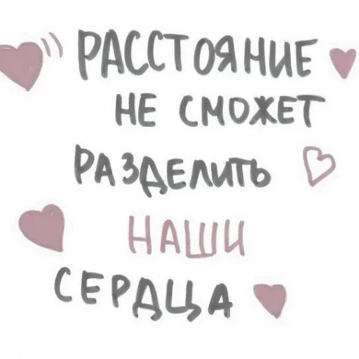 font text typography