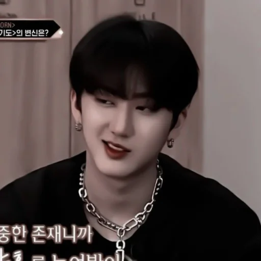 человеческое лицо ожерелье Человек