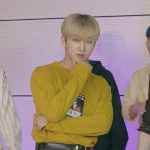 Sticker ﹟seo changbin ⋆ @randomtikell - 11