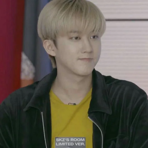 Sticker ﹟seo changbin ⋆ @randomtikell - 8