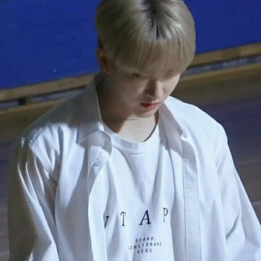 Sticker ﹟seo changbin ⋆ @randomtikell - 7