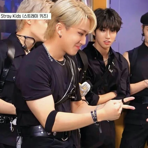 Sticker ﹟seo changbin ⋆ @randomtikell - 4