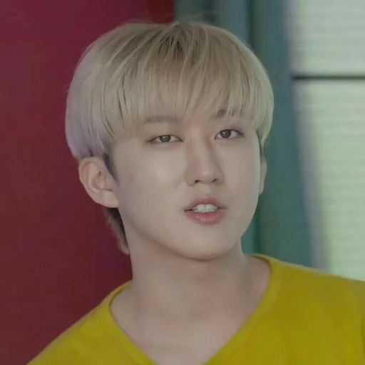 Sticker ﹟seo changbin ⋆ @randomtikell - 3