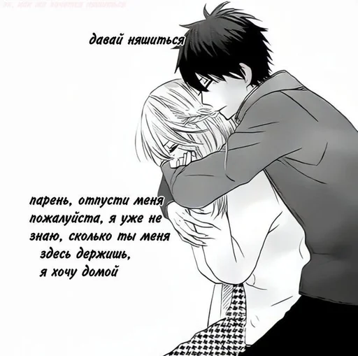 Sticker 📁-𝐛𝐢𝐧.`.| @pecjuwr :: @fStikBot - 6