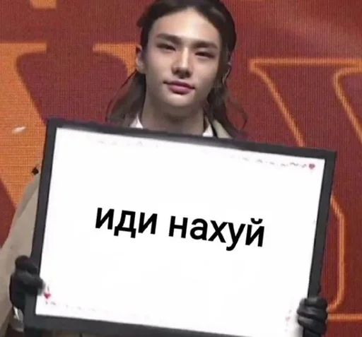 human face text clothing