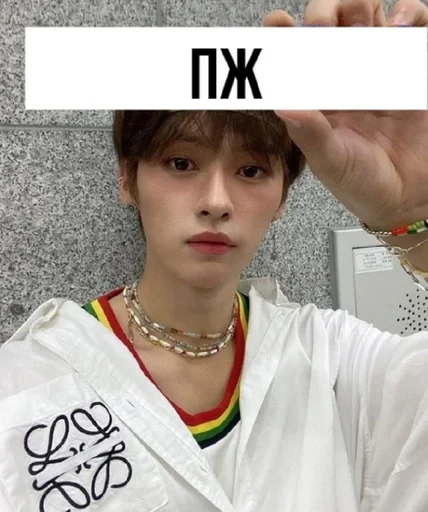 person human face clothing