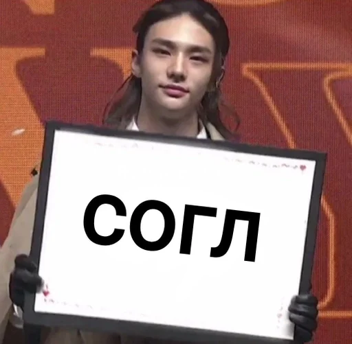 human face text clothing