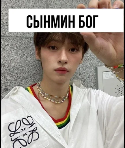 person human face clothing