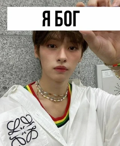 person human face clothing