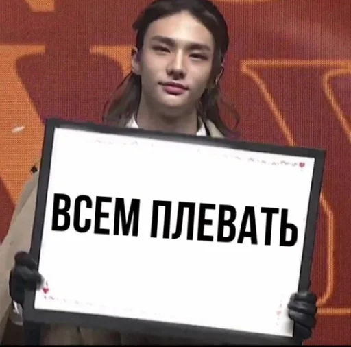 human face text clothing