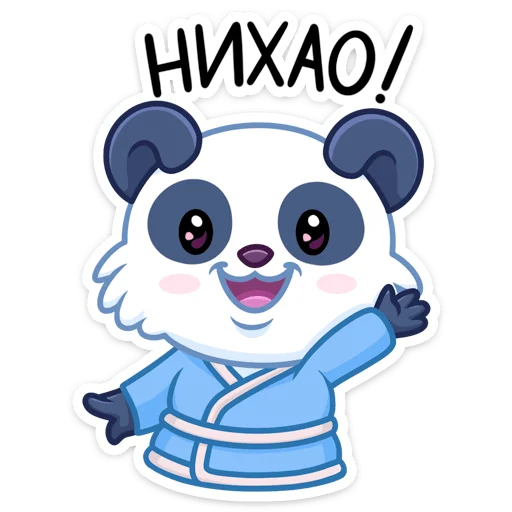 Чангпу :: @stickroom - 