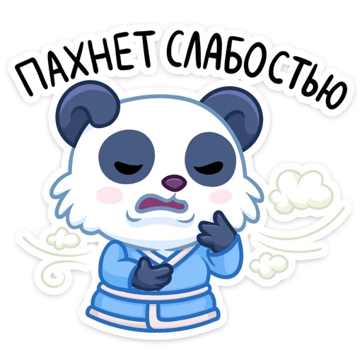 Sticker changpu - 1