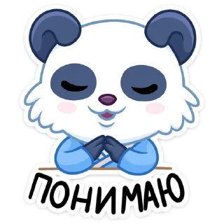 Sticker Чангпу :: @stickroom - 10