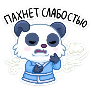 Sticker Чангпу :: @stickroom - 9