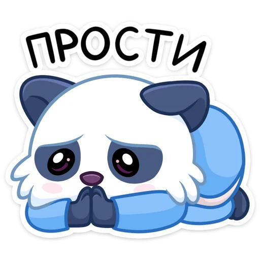 clipart illustration cartoon