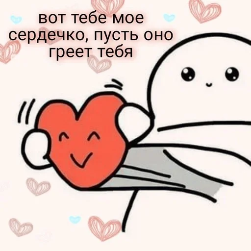 drawing illustration child art