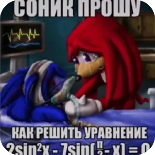 Sticker Viiiiiiiii - 3