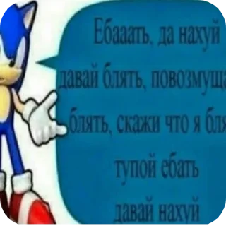 Sticker Viiiiiiiii - 1