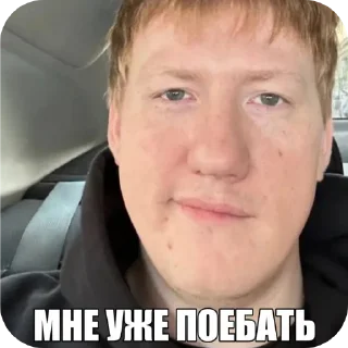 Sticker Viiiiiiiii - 2