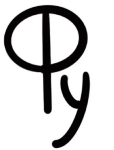 Антикурилка - 