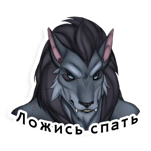 Sticker chapstikers69 - 1