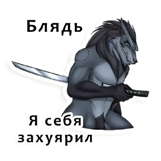 Sticker Chapchl stickers by @TheMirrorMan45 - 11