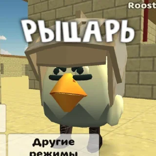 Sticker Персонади - 0