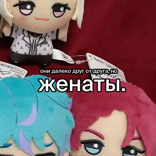 Sticker charisma_plush - 1