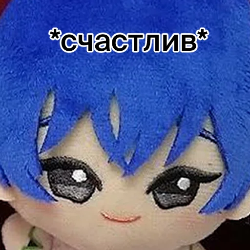 Стикер charisma_plush - 1